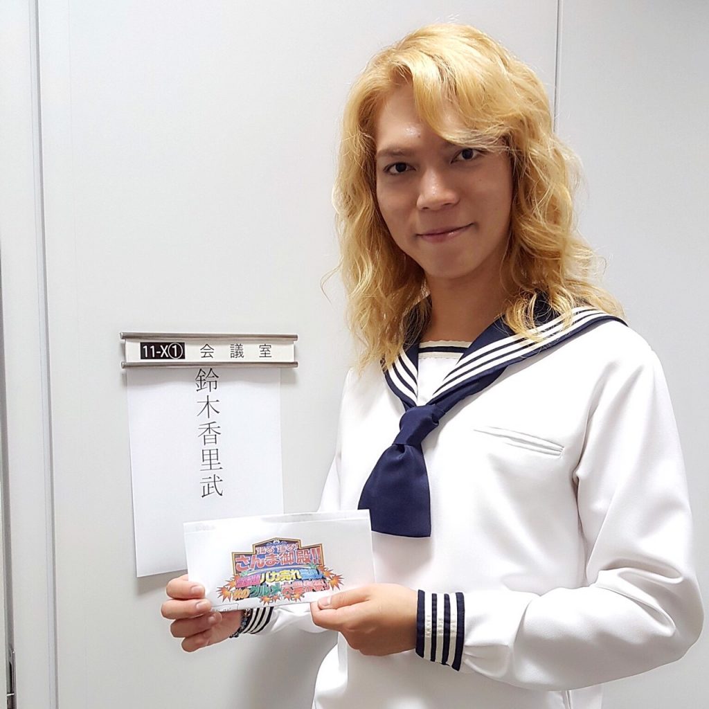 鈴木香里武出演情報 鈴木香里武出演情報